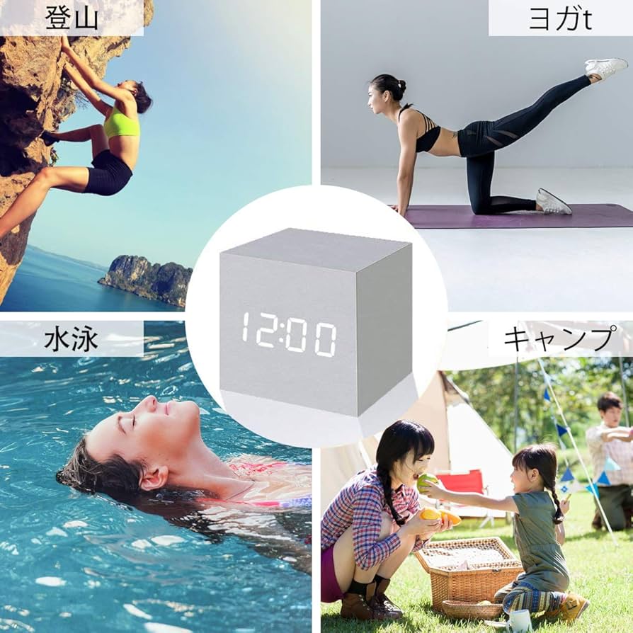 Amazon.co.jp: 目覚まし時計 木目調 デジタル 置き時計 大音量